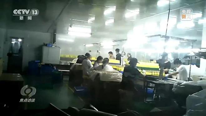 具！南通家长赶紧自查开元棋牌警惕这类玩(图2)