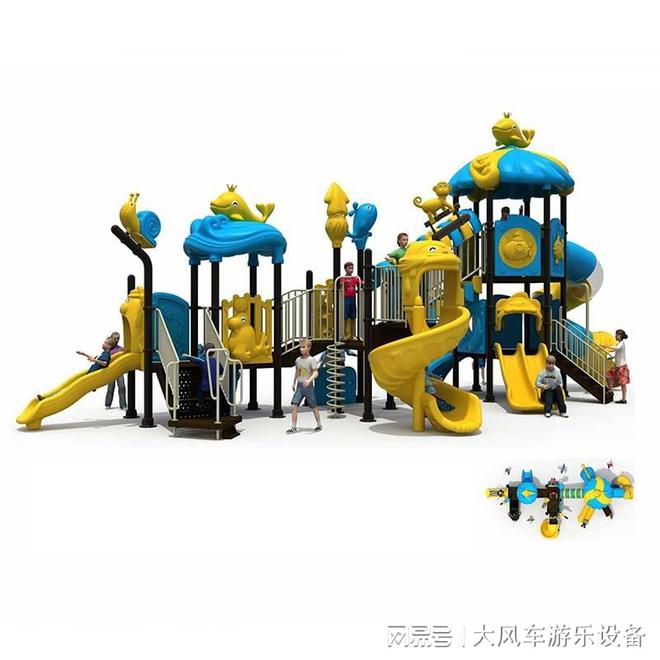 儿园彩色玩沙玩水组合开元棋牌广西南宁幼(图3)