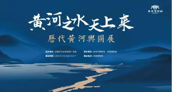 康周末游玩攻略来了！（6月4日-10日）开元棋牌网站【山水好时光 周末到安康】安(图4)