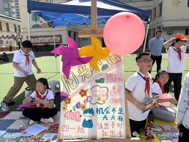 康周末游玩攻略来了！（6月4日-10日）开元棋牌网站【山水好时光 周末到安康】安(图16)