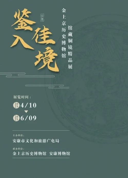 康周末游玩攻略来了！（6月4日-10日）开元棋牌网站【山水好时光 周末到安康】安(图14)