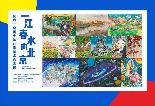 康周末游玩攻略来了！（6月4日-10日）开元棋牌网站【山水好时光 周末到安康】安(图19)