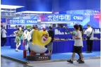 ontent=b开元棋牌appc